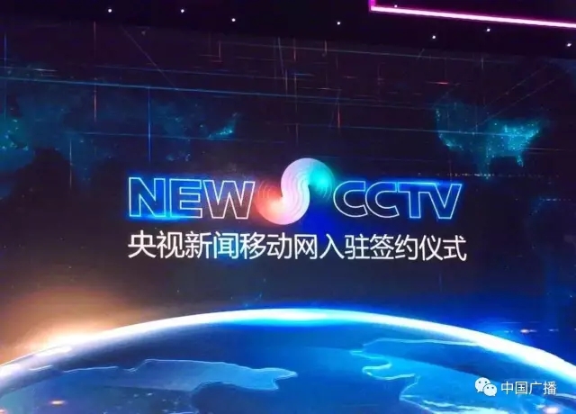 關于近期互聯網新聞(關于近期互聯網新聞事件)