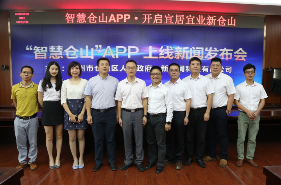 互聯(lián)網(wǎng)行業(yè)公司最新新聞(互聯(lián)網(wǎng)行業(yè)公司最新新聞報(bào)道)