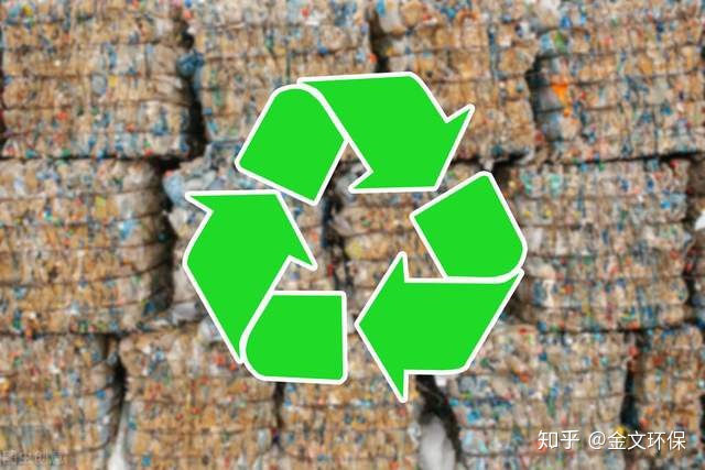 互聯(lián)網(wǎng)廢品回收新聞(互聯(lián)網(wǎng)廢品回收新聞報道)