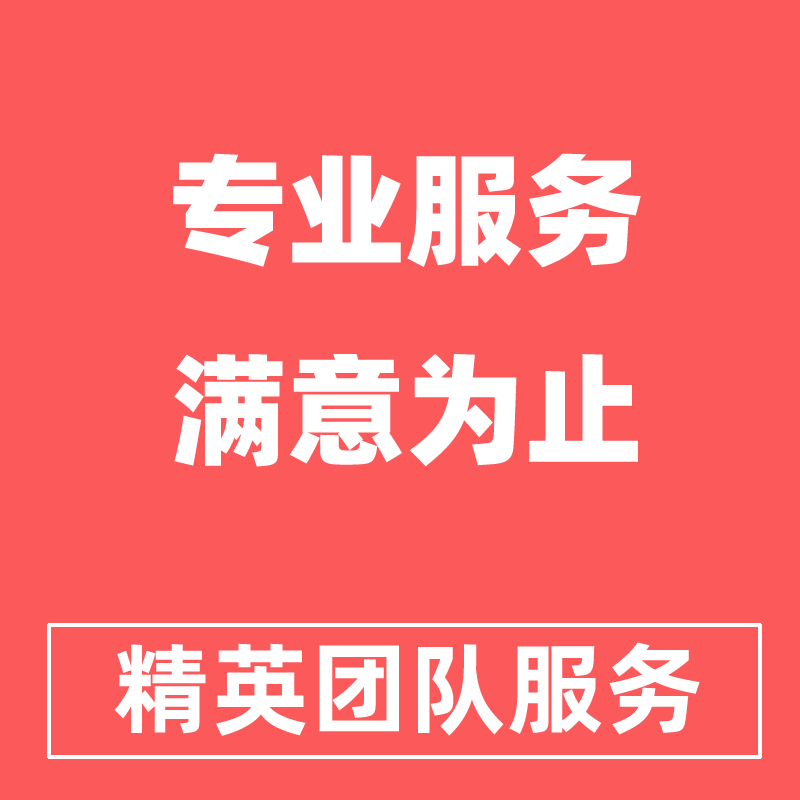 精通網(wǎng)站建設(精通網(wǎng)站建設pdf)