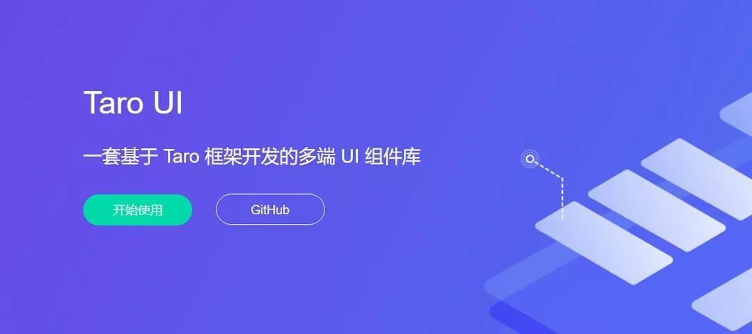 react開發(fā)小程序(react能開發(fā)小程序嗎)