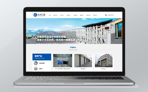 佛山網(wǎng)站建設(shè)永網(wǎng)(佛山網(wǎng)站建設(shè)制作公司)