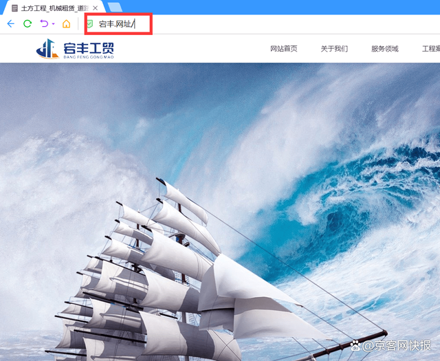 蓬萊市互聯(lián)網新聞網址(蓬萊市互聯(lián)網新聞網址是多少)