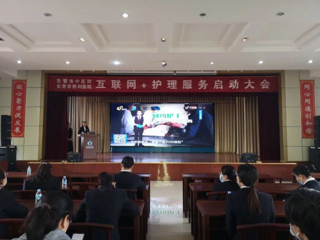 東營(yíng)互聯(lián)網(wǎng)最新消息(東營(yíng)互聯(lián)網(wǎng)最新消息公布)