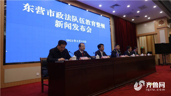 互聯網執法新聞(互聯網+執法移動應用平臺)