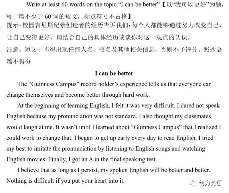 互聯(lián)網(wǎng)獲取新聞?dòng)⒄Z(yǔ)作文(關(guān)于網(wǎng)絡(luò)新聞媒體的英語(yǔ)作文)