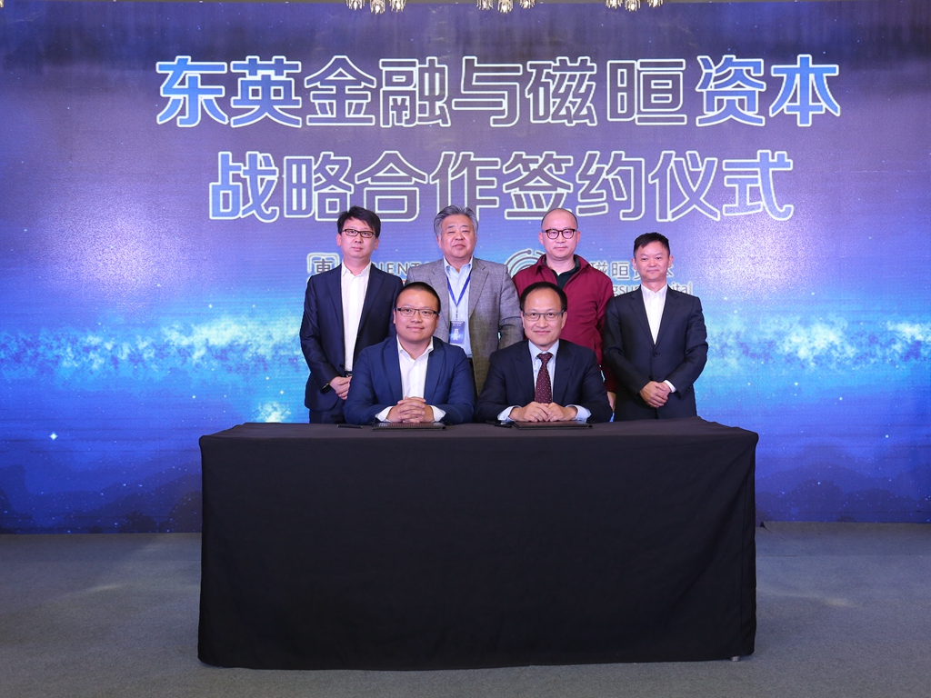 互聯(lián)網資本新聞(互聯(lián)網背后的瘋狂資本)