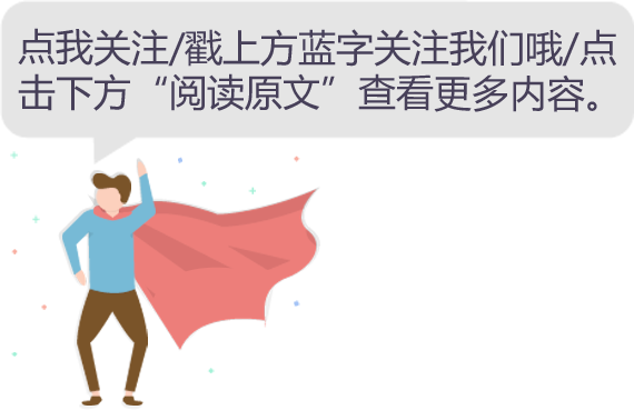 百家號(hào)互聯(lián)網(wǎng)新聞(百家號(hào)互聯(lián)網(wǎng)新聞信息服務(wù)許可證)
