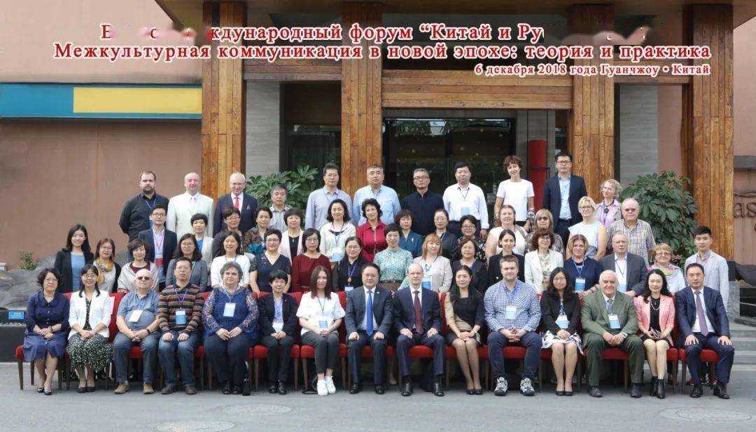 茌平俄語(yǔ)網(wǎng)站建設(shè)(茌平俄語(yǔ)網(wǎng)站建設(shè)公司)