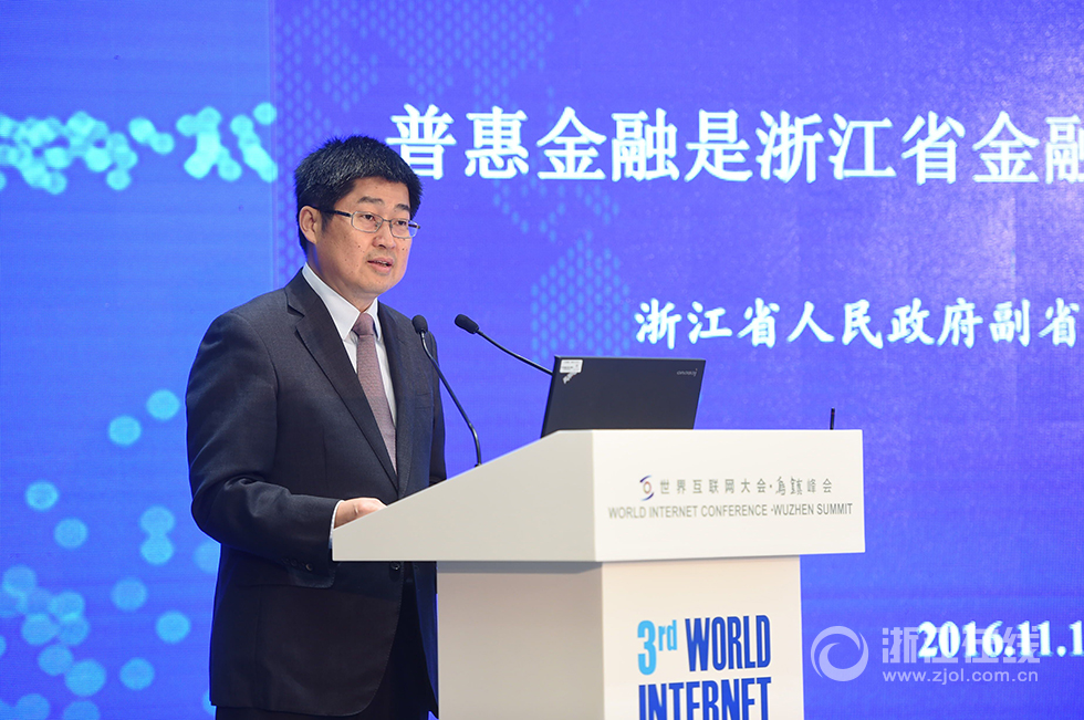 浙江新聞互聯(lián)網(wǎng)(浙江新聞手機(jī)客戶端)