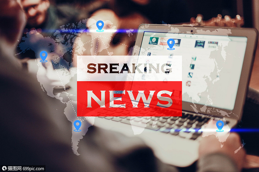 互聯(lián)網(wǎng)軟件開發(fā)新聞(互聯(lián)網(wǎng)軟件開發(fā)是什么)