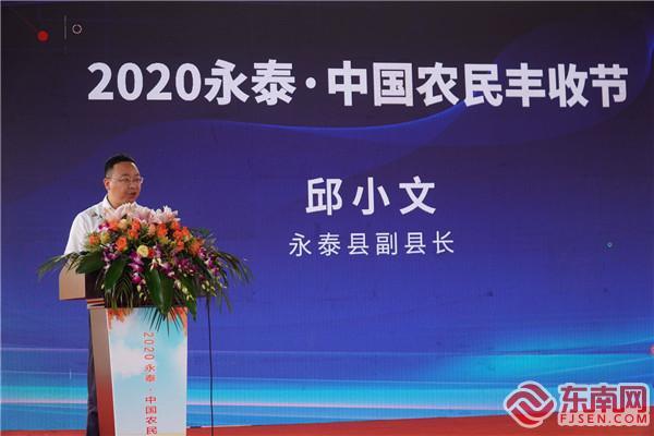 永泰縣互聯(lián)網(wǎng)新聞中心工資(永泰縣互聯(lián)網(wǎng)新聞中心工資多少)