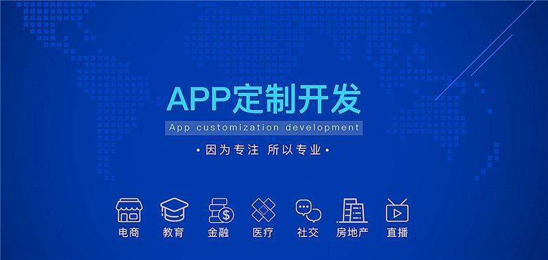 如何選擇小程序定制開發(如何選擇小程序定制開發公司)