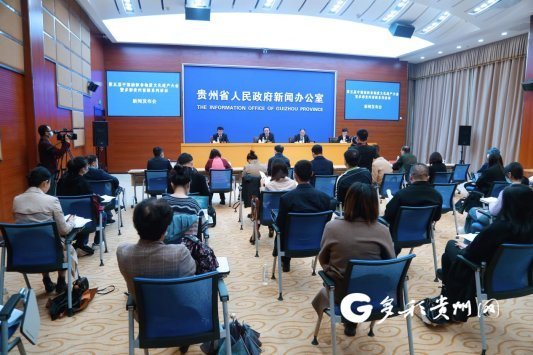 貴州新聞第五屆互聯網(貴州省第七屆互聯網獲獎名單)