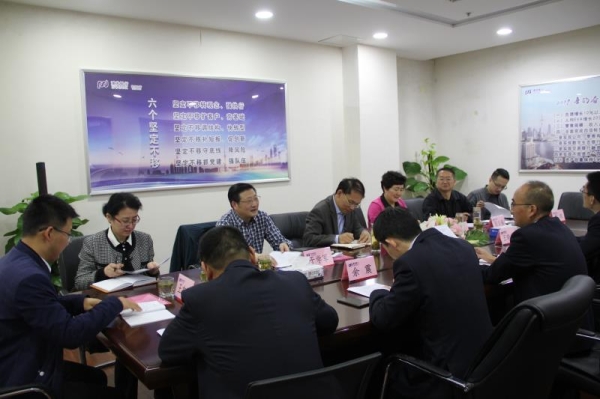 淮南建設(shè)銀行新聞網(wǎng)站官網(wǎng)(淮南建設(shè)銀行新聞網(wǎng)站官網(wǎng)首頁)