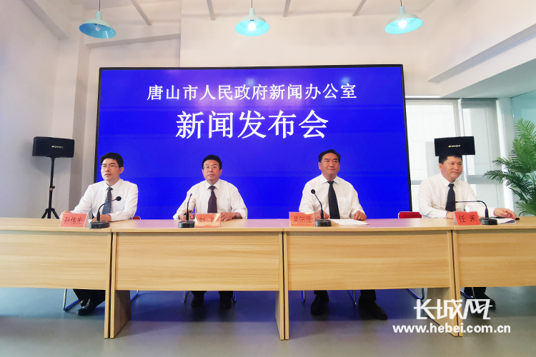 唐山建設新聞網站(唐山建設新聞網站官網)