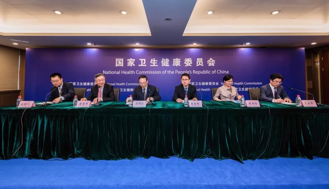 甘肅互聯(lián)網(wǎng)醫(yī)院新聞發(fā)布會(甘肅互聯(lián)網(wǎng)醫(yī)院新聞發(fā)布會在哪舉行)