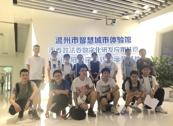 鹿城區互聯網醫院新聞(鹿城區互聯網醫院新聞事件)