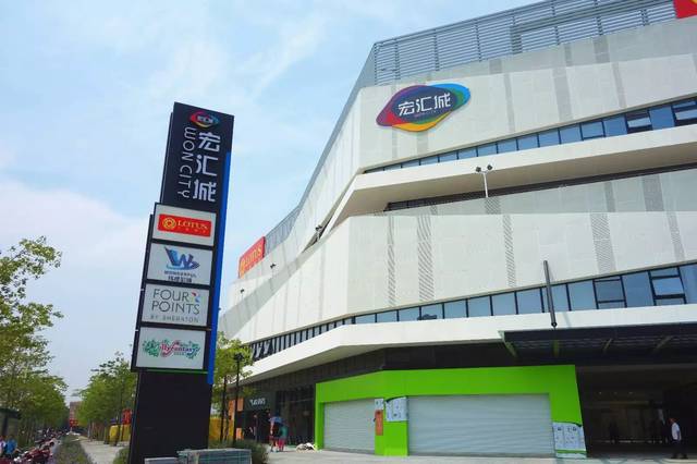 大良杏壇網站建設(大良杏壇網站建設招標)