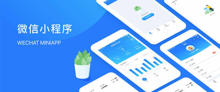 小程序云開發商城(小程序 商城 開源)