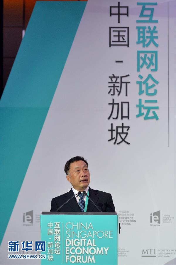 中國互聯(lián)網(wǎng)新聞中心新華社(中國互聯(lián)網(wǎng)新聞中心中國網(wǎng))