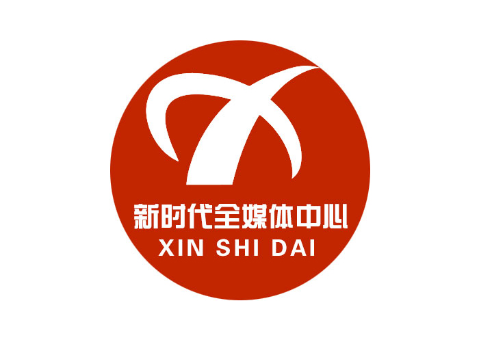 中國互聯網媒體新聞中心(中國互聯網媒體新聞中心官網)