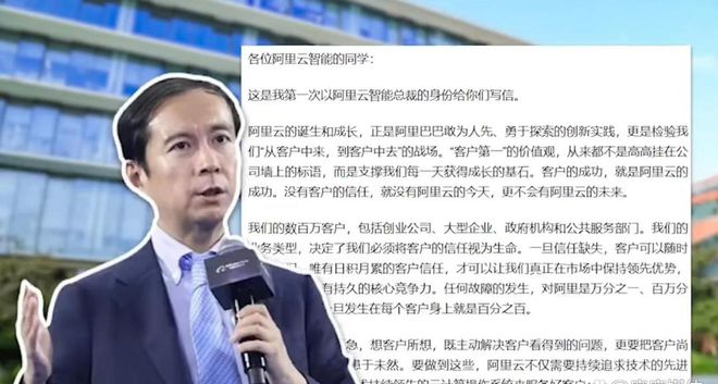 互聯網集團最新消息(互聯網公司的最新動態)