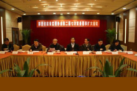 南京建設監(jiān)理協(xié)會網(wǎng)站(南京南房建設監(jiān)理有限公司)