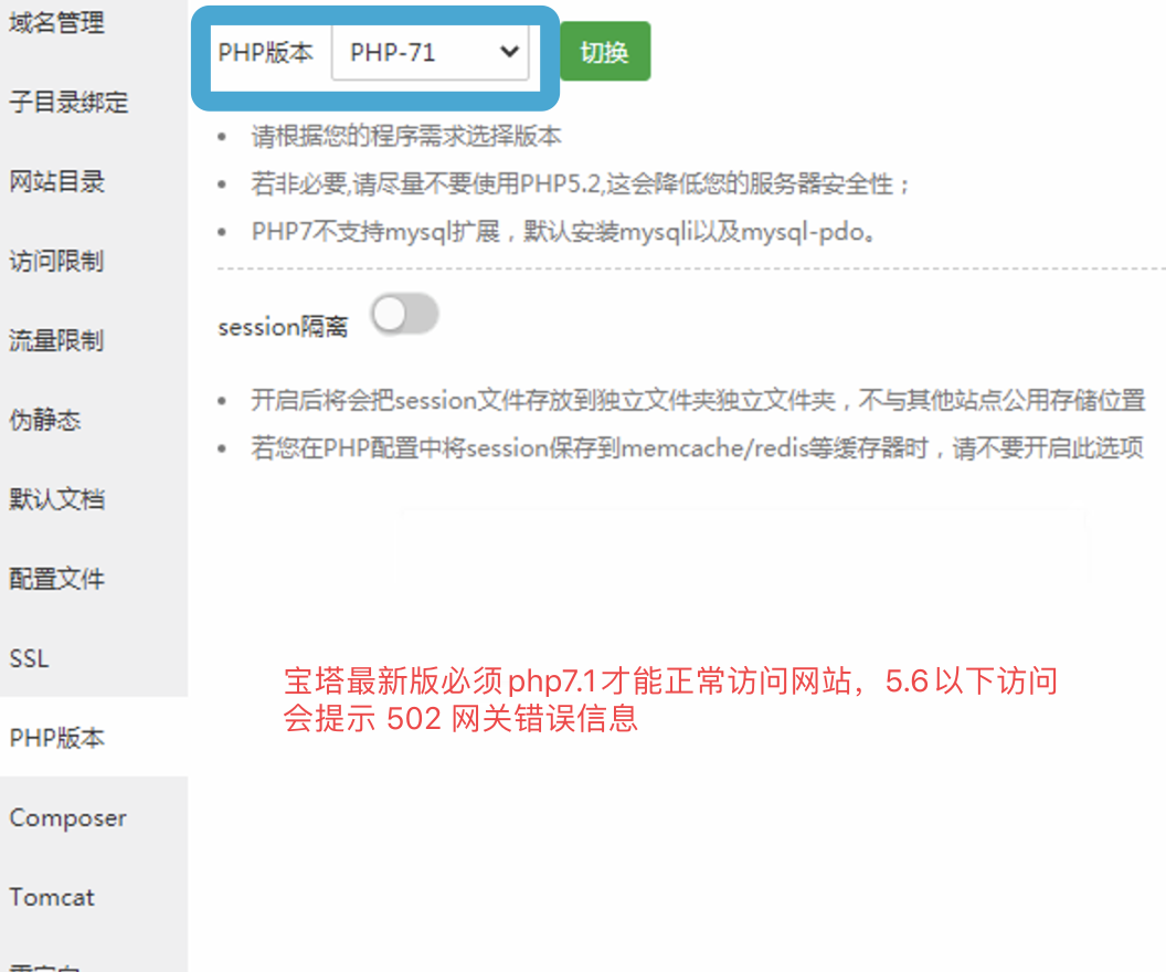 網(wǎng)站建設(shè)系統(tǒng)uz(網(wǎng)站建設(shè)系統(tǒng)開發(fā)的方法及資料來(lái)源)