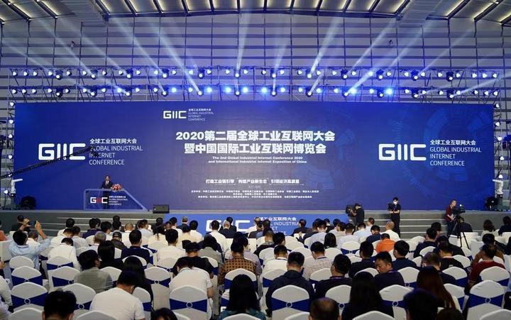 浙江工業互聯網新聞(浙江省關于加快發展工業互聯網)