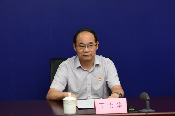 淮南互聯(lián)網(wǎng)協(xié)會(huì)新聞(淮南互聯(lián)網(wǎng)協(xié)會(huì)新聞報(bào)道)