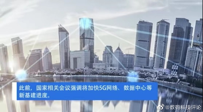 互聯網風向在變(互聯網風口過去了嗎)