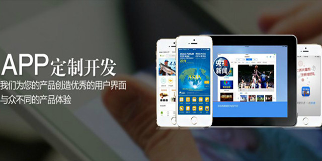 昆明小程序開發哪個好學(昆明小程序怎么開發自己的小程序)