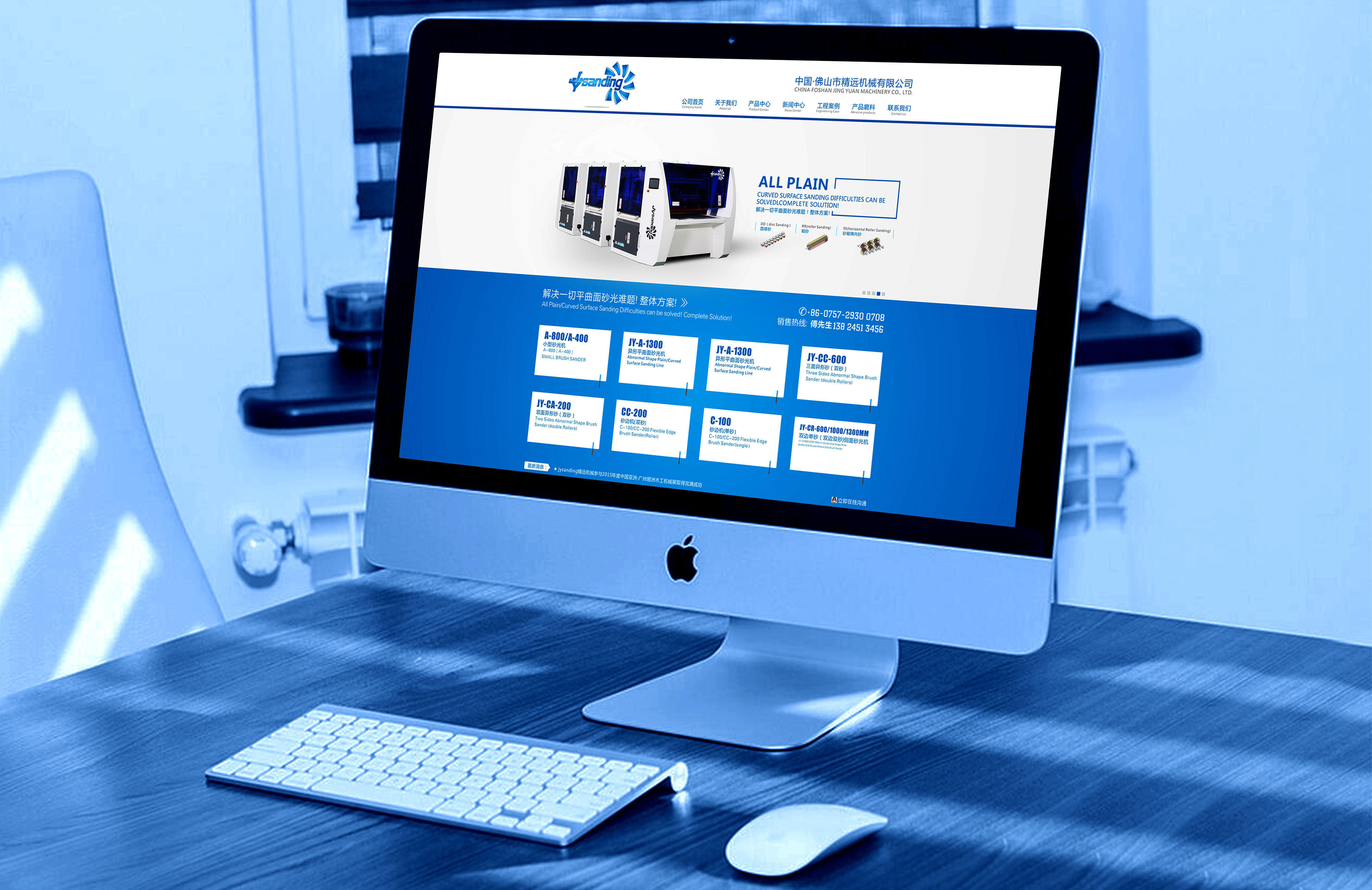 新聞網(wǎng)站建設(shè)工作內(nèi)容包括(新聞網(wǎng)站建設(shè)工作內(nèi)容包括哪些)