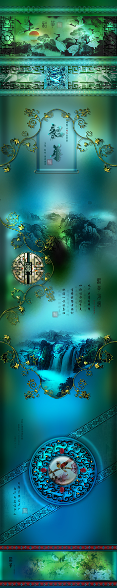 音畫網站建設(音畫網站中國音畫論壇)