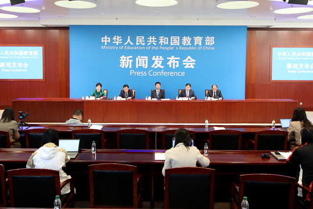 互聯網智慧教育新聞(互聯網智慧教育新聞稿件)