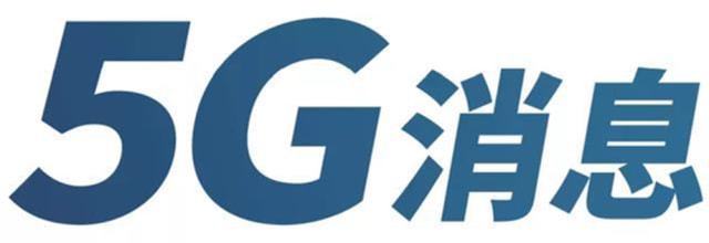 電信互聯網最新消息(中國電信最新新聞的相關消息)