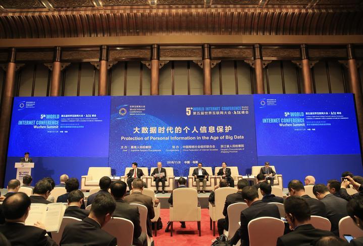 互聯網企業最近新聞(互聯網企業最近新聞發布會)