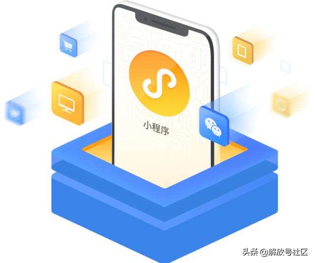 青海哪里有小程序開(kāi)發(fā)(青海哪里有小程序開(kāi)發(fā)培訓(xùn))