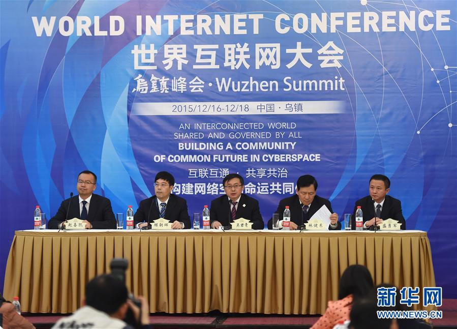 互聯(lián)網(wǎng)每日新聞10條(互聯(lián)網(wǎng)每日新聞10條怎么寫)