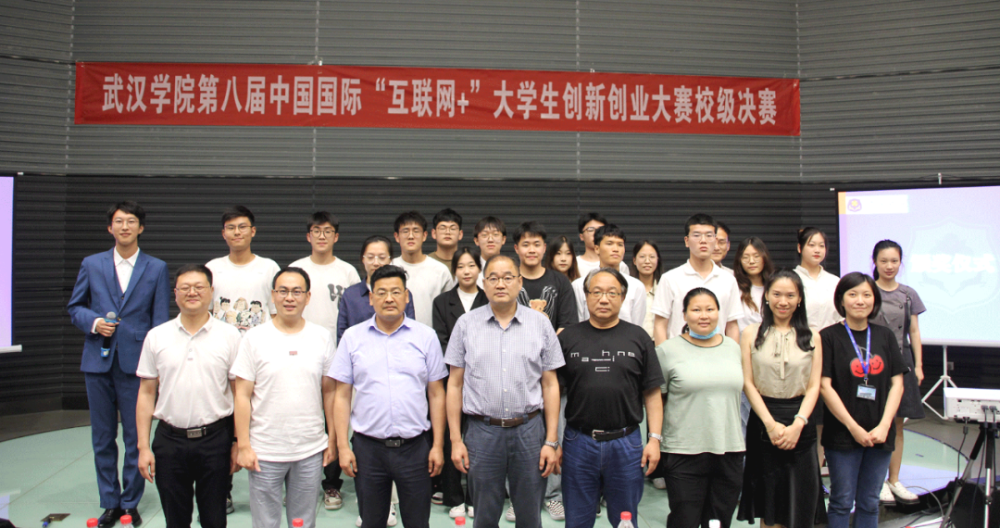 全國互聯網大賽啟動新聞稿(中國互聯網新聞中心舉辦的比賽)