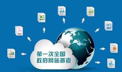 推動網(wǎng)站更好建設(shè)(網(wǎng)站建設(shè) 網(wǎng)站優(yōu)化)