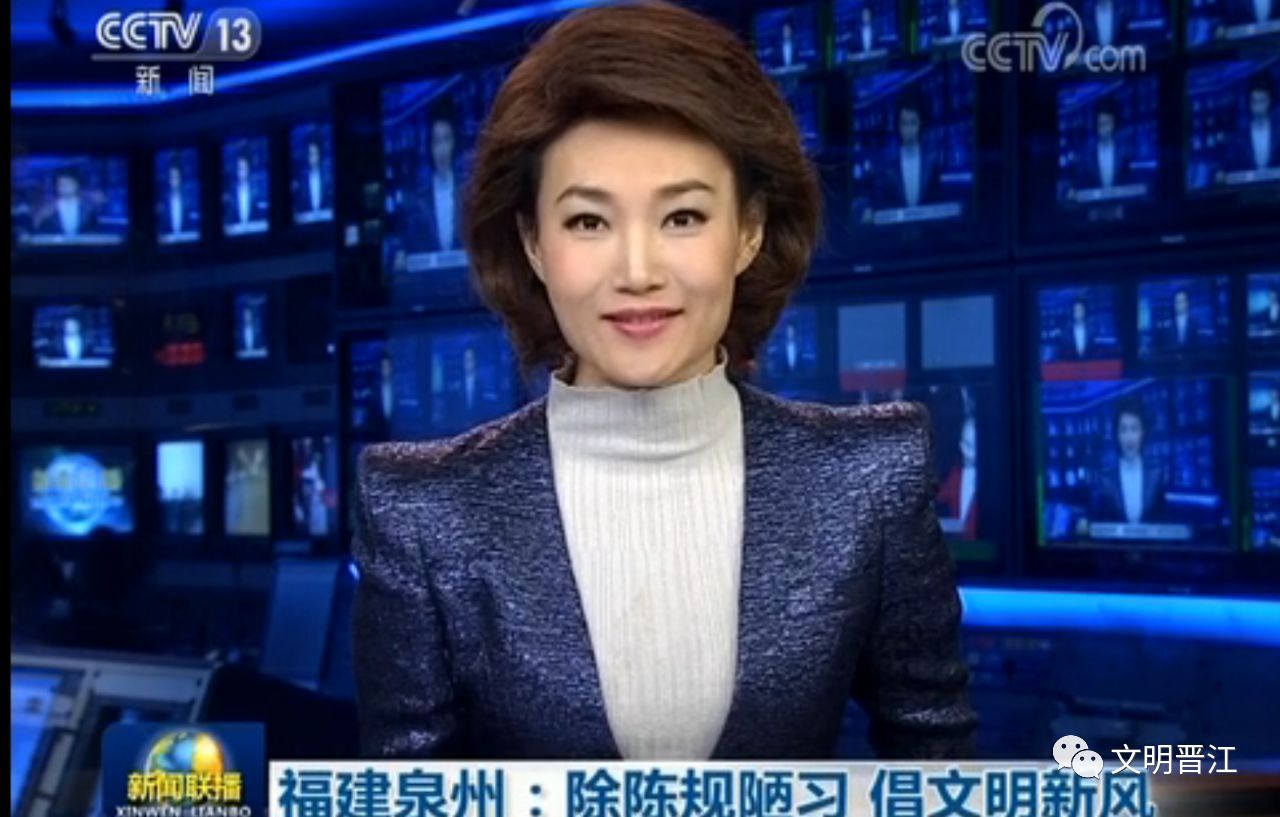 觀看全國互聯(lián)網(wǎng)新聞報道(觀看全國互聯(lián)網(wǎng)新聞報道心得)