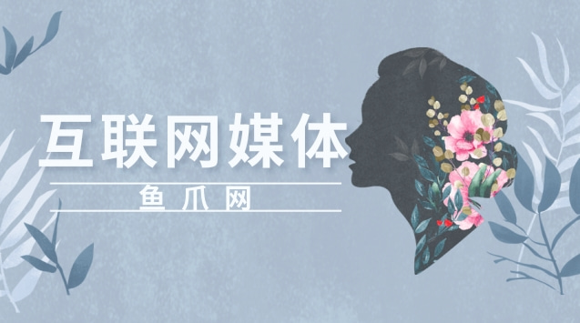 互聯(lián)網(wǎng)看新聞的壞處(互聯(lián)網(wǎng)對新聞有哪些改變)