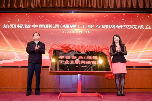 福建互聯(lián)網(wǎng)新聞信息中心(福建互聯(lián)網(wǎng)新聞信息中心招聘)