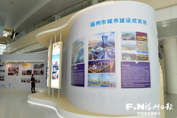 福州建設(shè)局門戶網(wǎng)站(福州市城鄉(xiāng)建設(shè)局官網(wǎng))