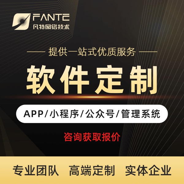 小程序開發(fā)100個技巧(怎么開發(fā)一個簡單的小程序)