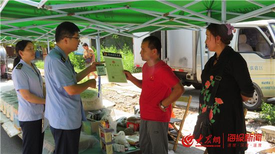 臨淄互聯網新聞(臨淄區新聞今日頭條)