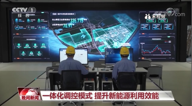 有關(guān)建設(shè)的新聞網(wǎng)站(有關(guān)建設(shè)的新聞網(wǎng)站名稱)