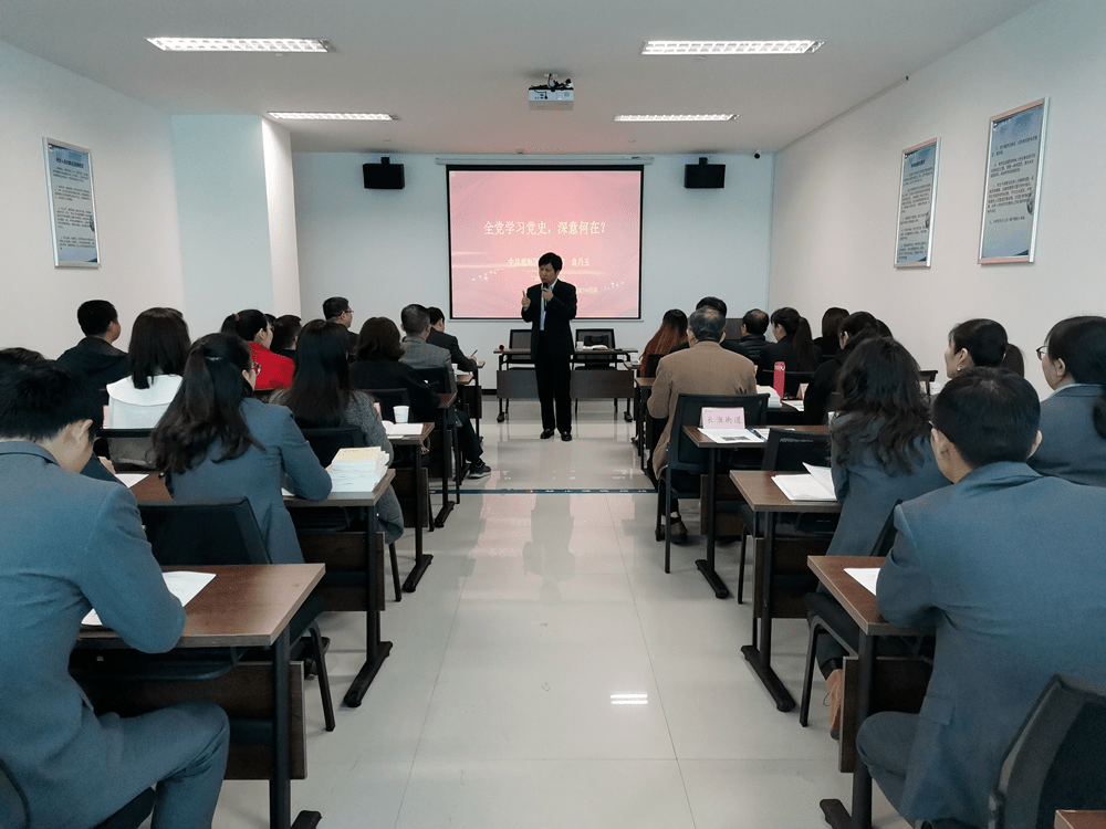 瑤海互聯(lián)網(wǎng)最新消息(瑤海互聯(lián)網(wǎng)最新消息公布)